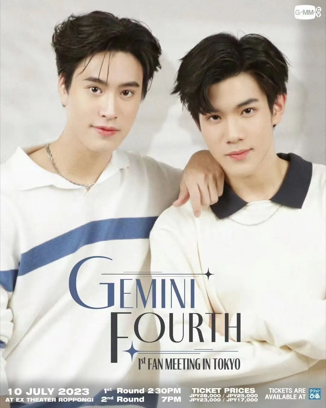 2023年泰国艺人日本活动大盘点别吃泰好了樱花妹