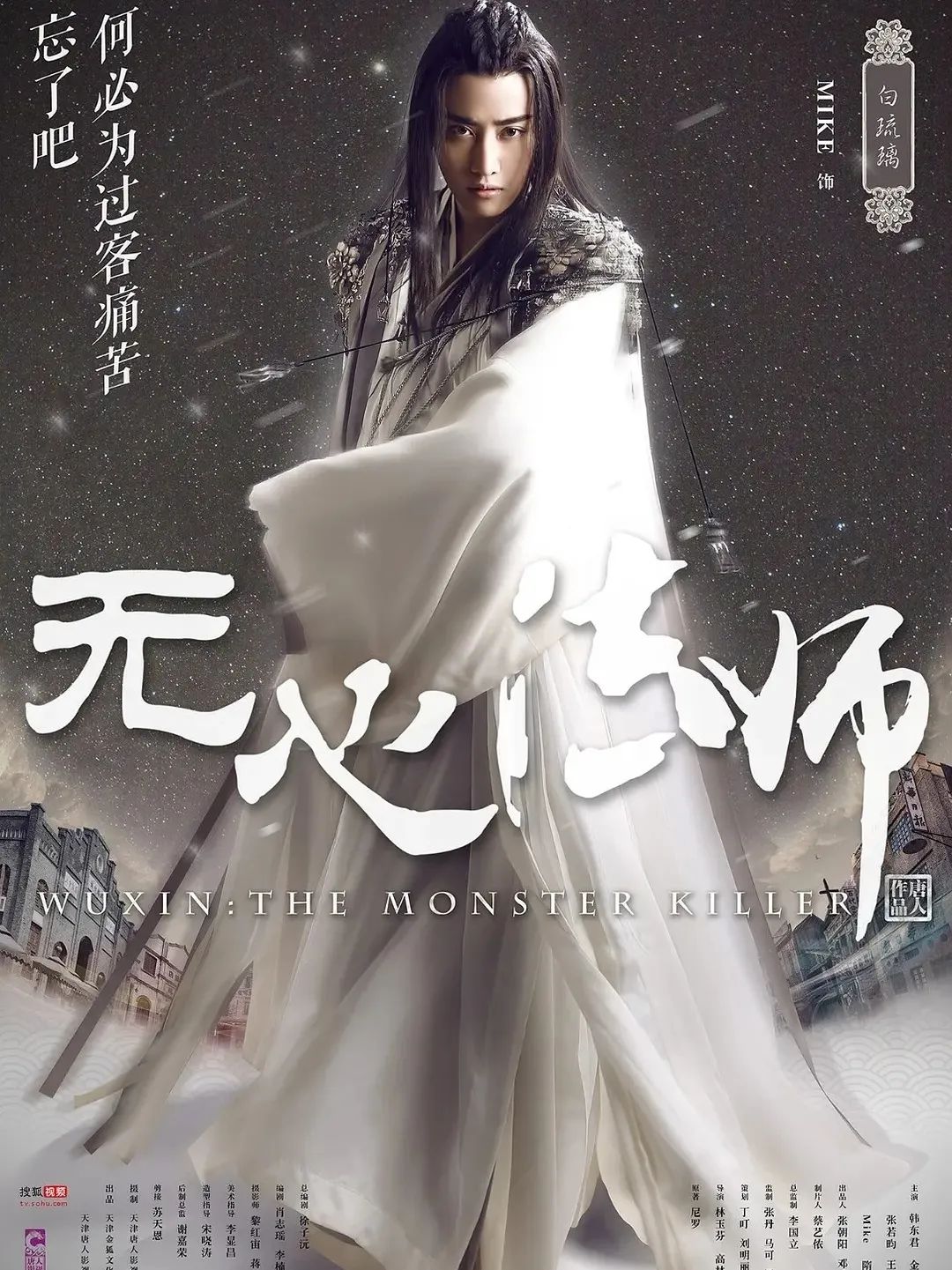 原来这些中国影视剧中也有泰国面孔