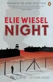 Night by Elie Wiesel - Penguin Books Australia