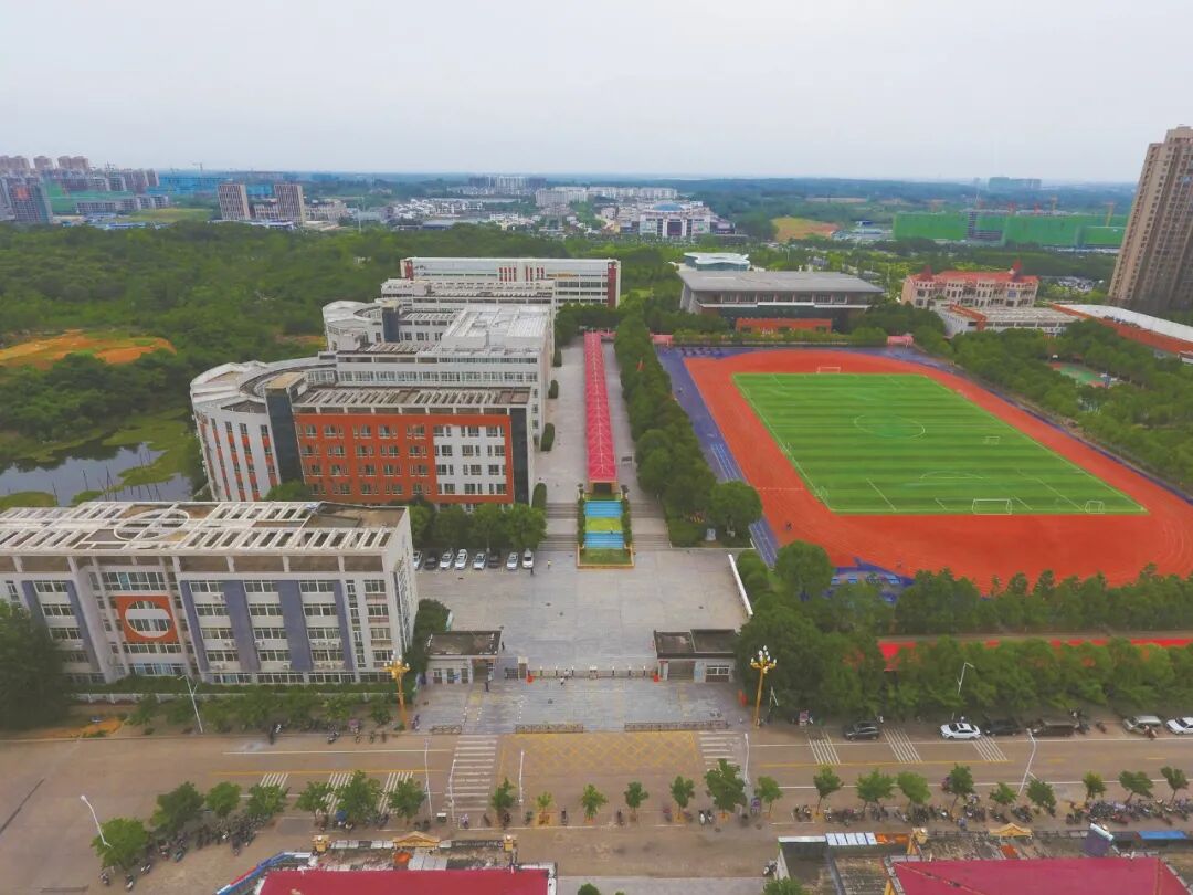 美好生活看信阳母校信阳市羊山中学