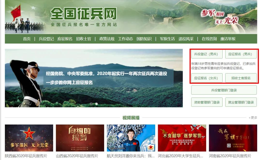 cn/),或微信報名可關注