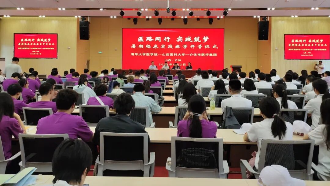 微信图片_20240909085701.jpg