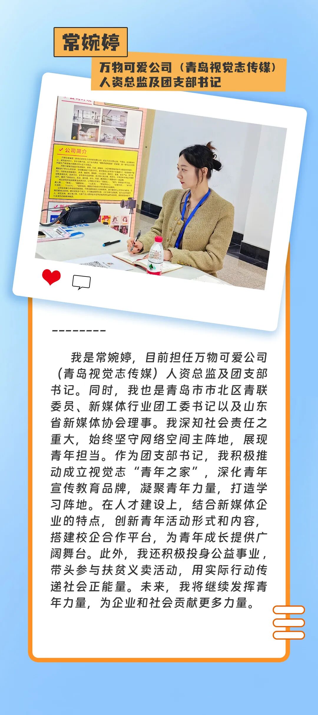 裕同印刷包装厂_包装印刷厂_武汉裕同印刷包装厂