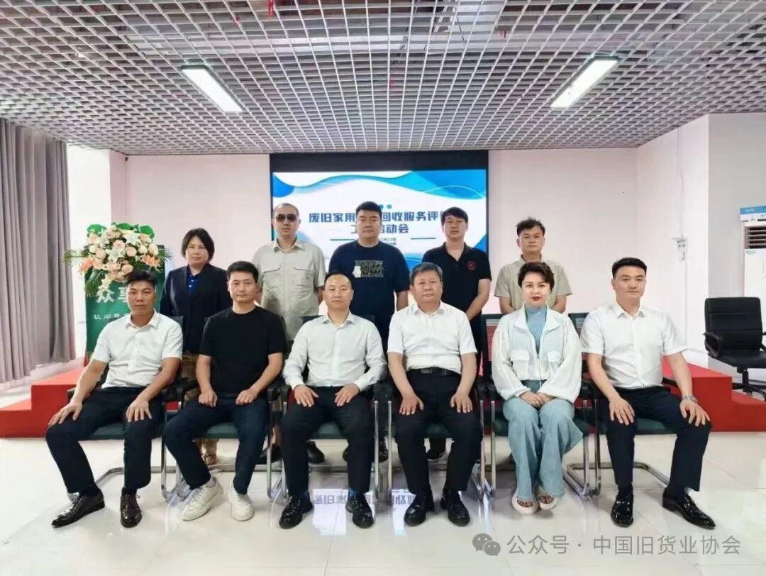 合影.jpg