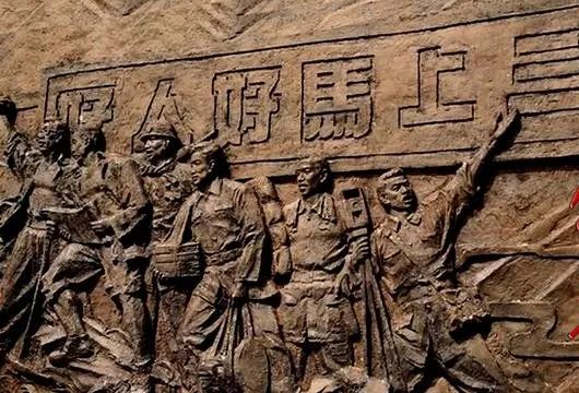 千人洞，山东三线军工建设开山之作