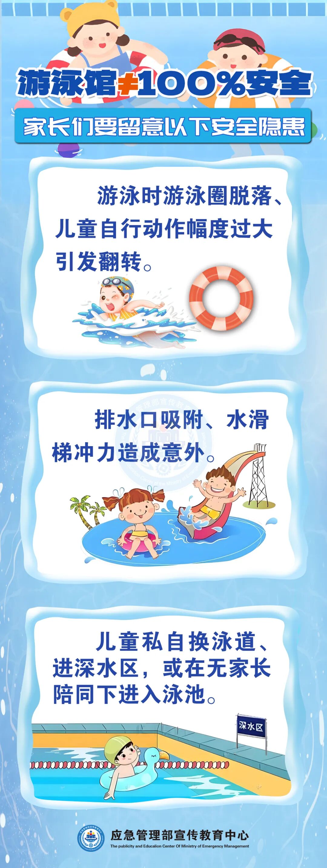 b30524a625ed2ad3ba29.jpeg