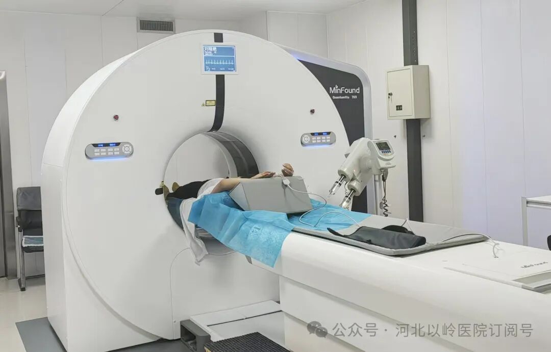 太行ct怎么样【硬核设备】河北以岭医院引进超高端 CT，开启精准医疗新篇章_https://www.jmylbn.com_新闻资讯_第2张