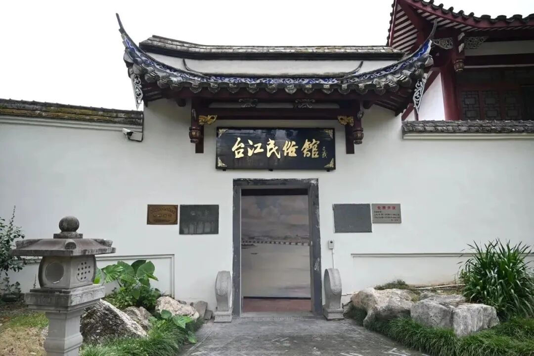 百年商埠藏夏意，在台江解锁专属盛夏漫游指南→