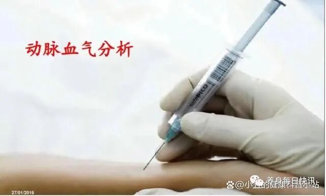 指脉氧监测是什么正常的血氧是多少？指脉氧和动脉血气有什么区别？医生告诉你答案_https://www.jmylbn.com_新闻资讯_第6张