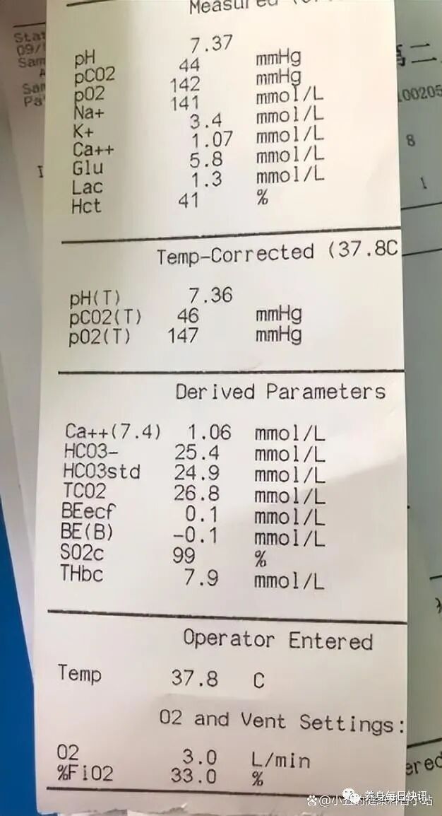 指脉氧监测是什么正常的血氧是多少？指脉氧和动脉血气有什么区别？医生告诉你答案_https://www.jmylbn.com_新闻资讯_第8张