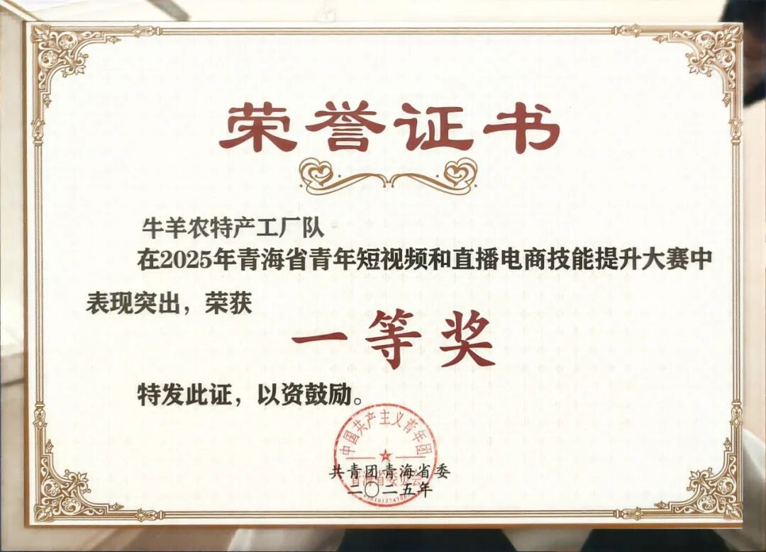 36d4c22053ce41671a20b505b7ea52f4jpg