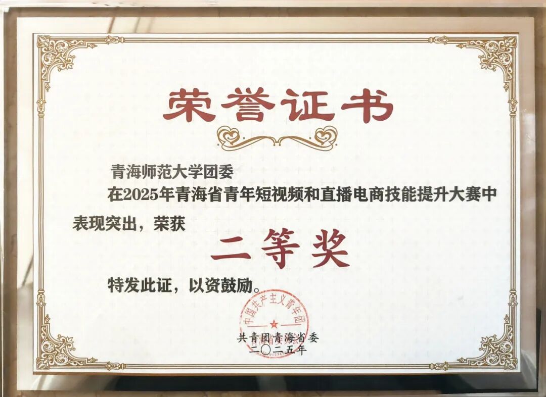 410ddcce1eae66d05aa7198faca20e5ejpg