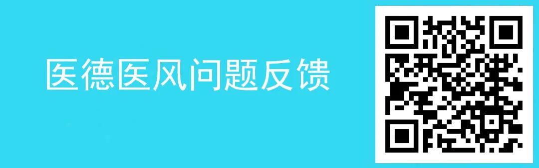可调膝关节支具怎么用【科室风采】膝关节支具使用指南：从正确佩戴到智能康复—— 选对、戴好、勤维护，让康复事半功倍_https://www.jmylbn.com_新闻资讯_第9张