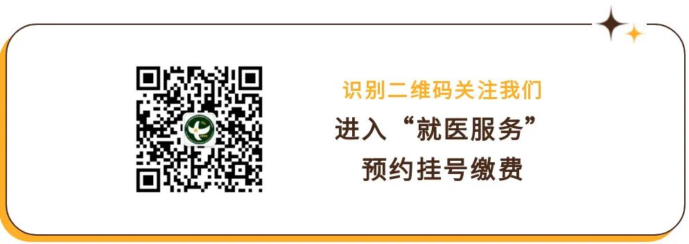点阵激光后冷敷怎么敷【健康科普】点阵激光术后的日常护理_https://www.jmylbn.com_新闻资讯_第1张