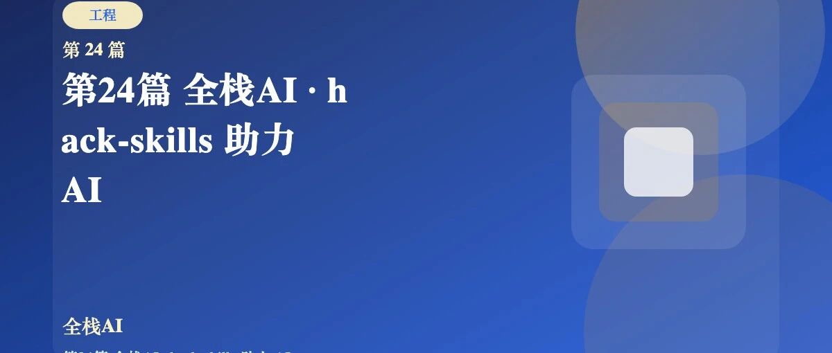 cover_image