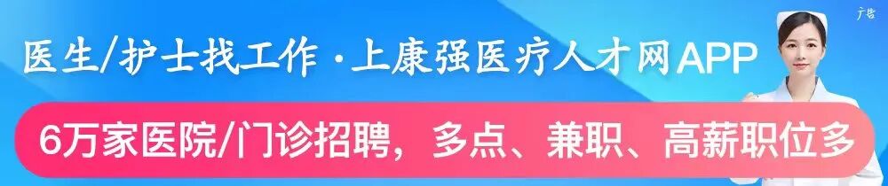 可代替抗生素！4个感冒类中成药及联合用药推荐
