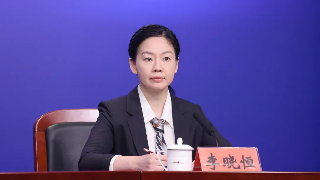 李晓恒:感谢您的提问,我来回答一下这个问题.