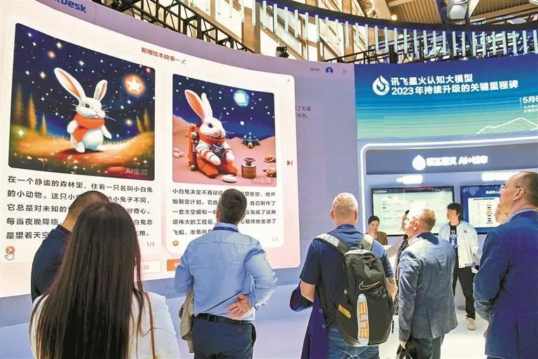 AI正在进行绘本创作。杜婷/摄