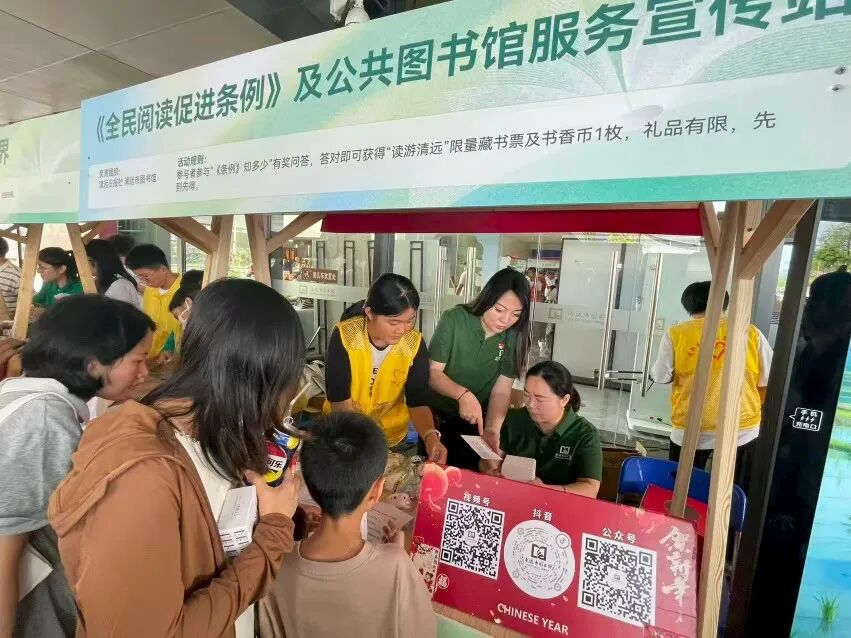活动吸引了不少亲子家庭参与其中。通讯员供图