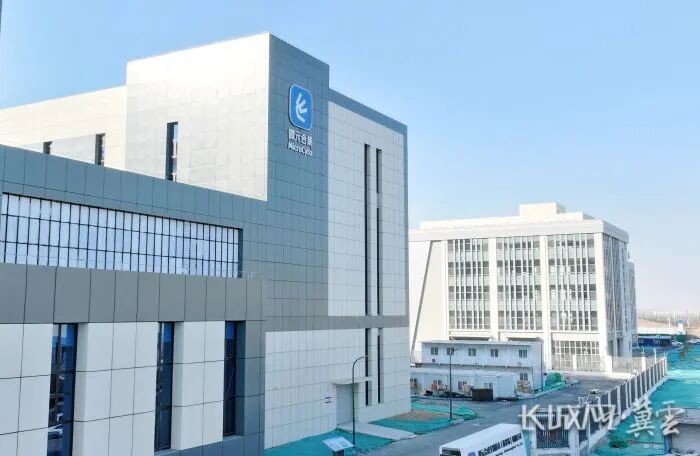 微信图片_20250405160204