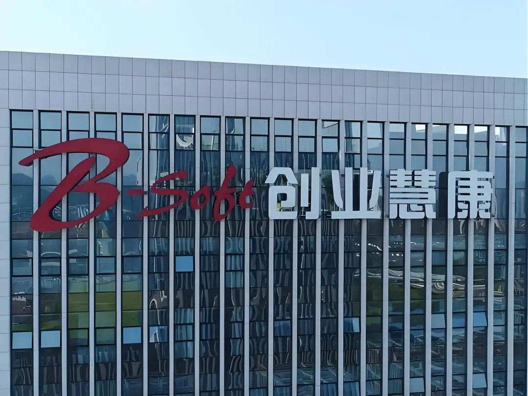 浙大网新 股票