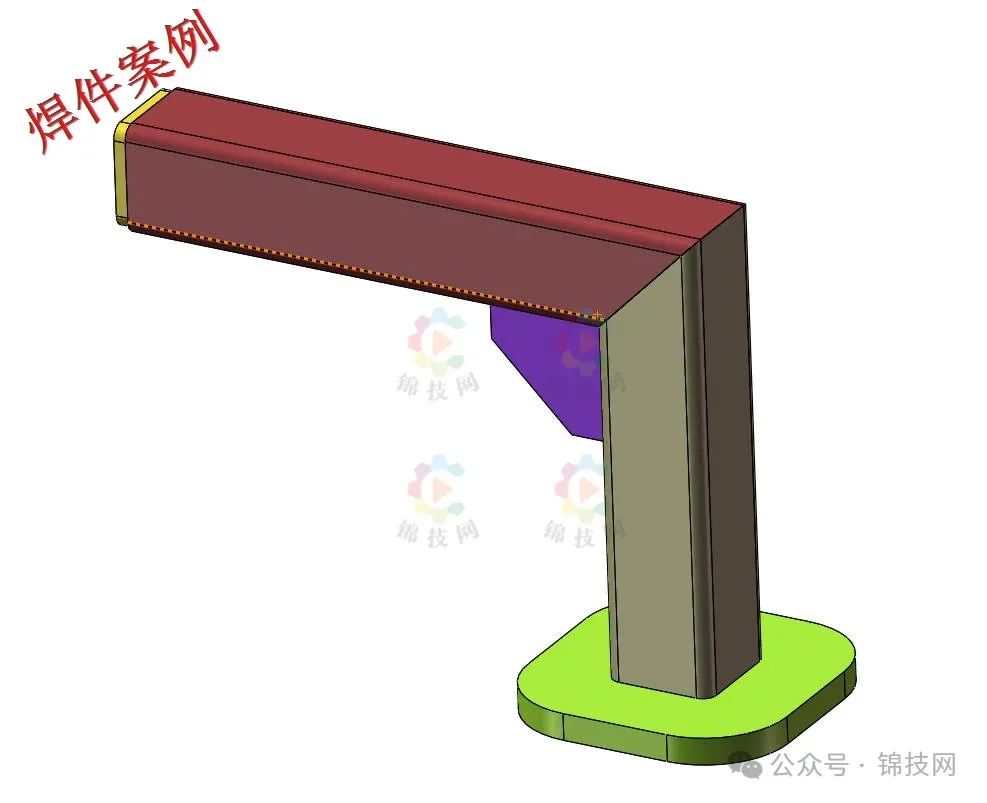 solidworks怎样在矩管上切除缺口大小