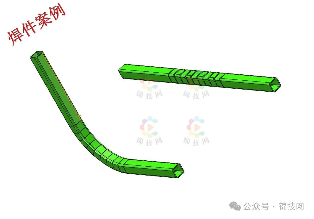 solidworks怎样在矩管上切除缺口大小