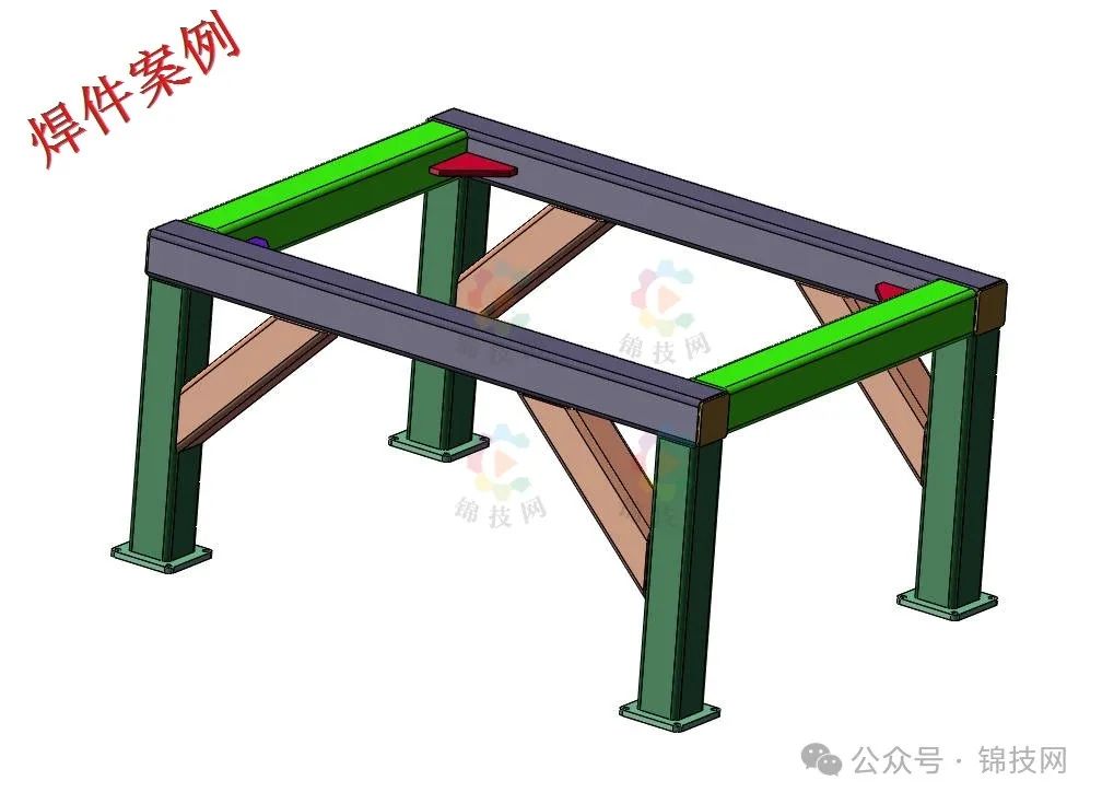 solidworks怎样在矩管上切除缺口大小