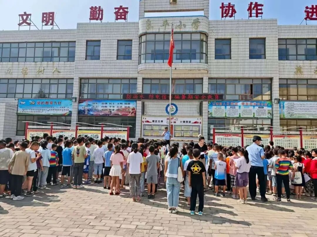 微信图片_20260729103315_159_59.jpg