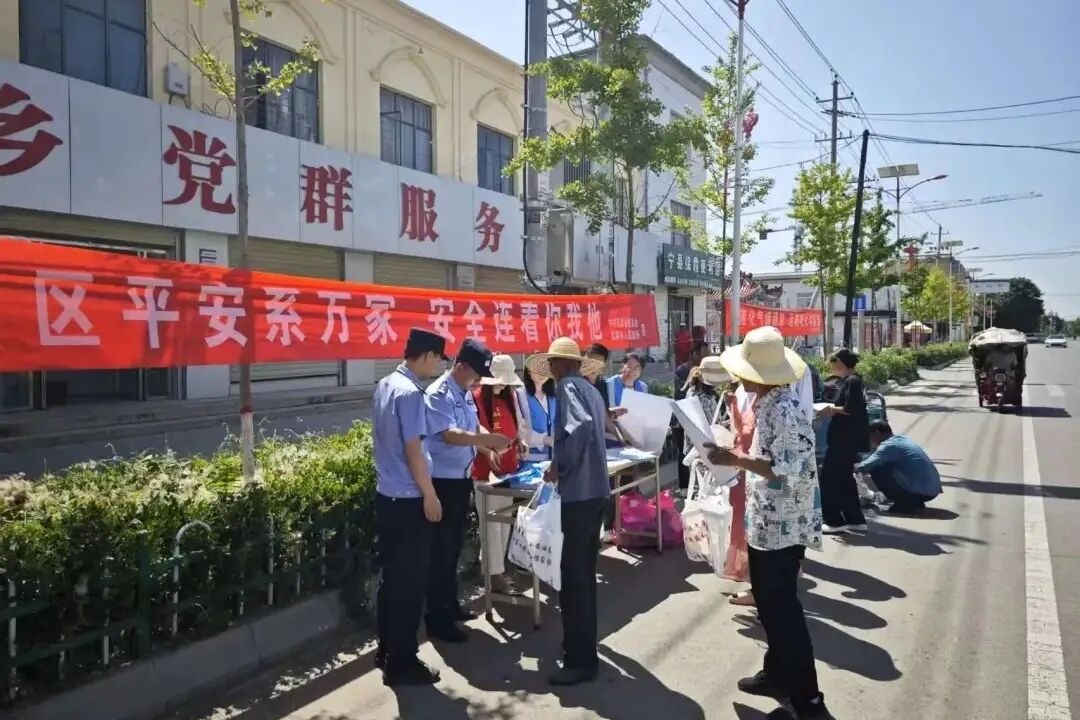 微信图片_20260729101928_153_59.jpg
