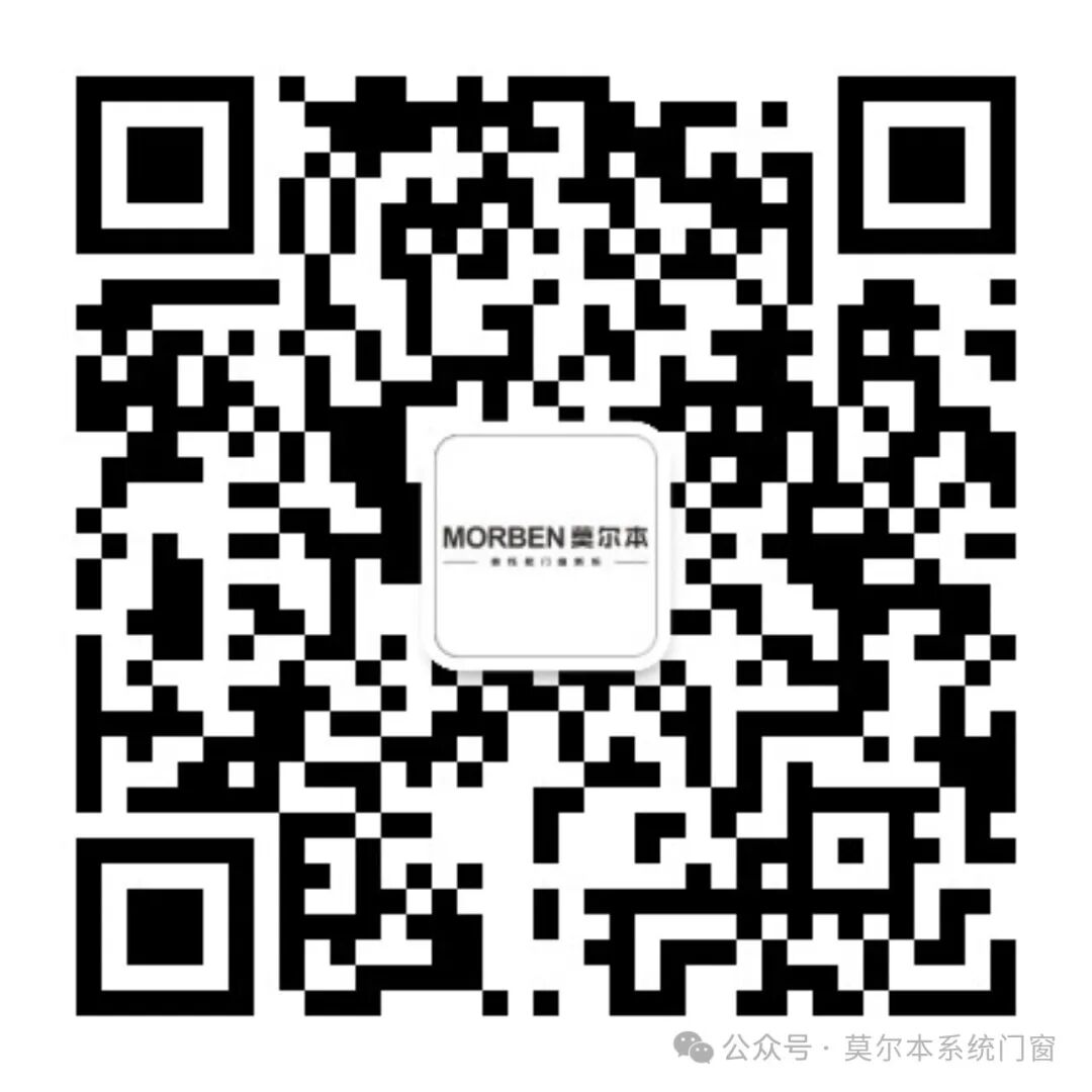 qrcode_for_gh_623d32193192_860.jpg