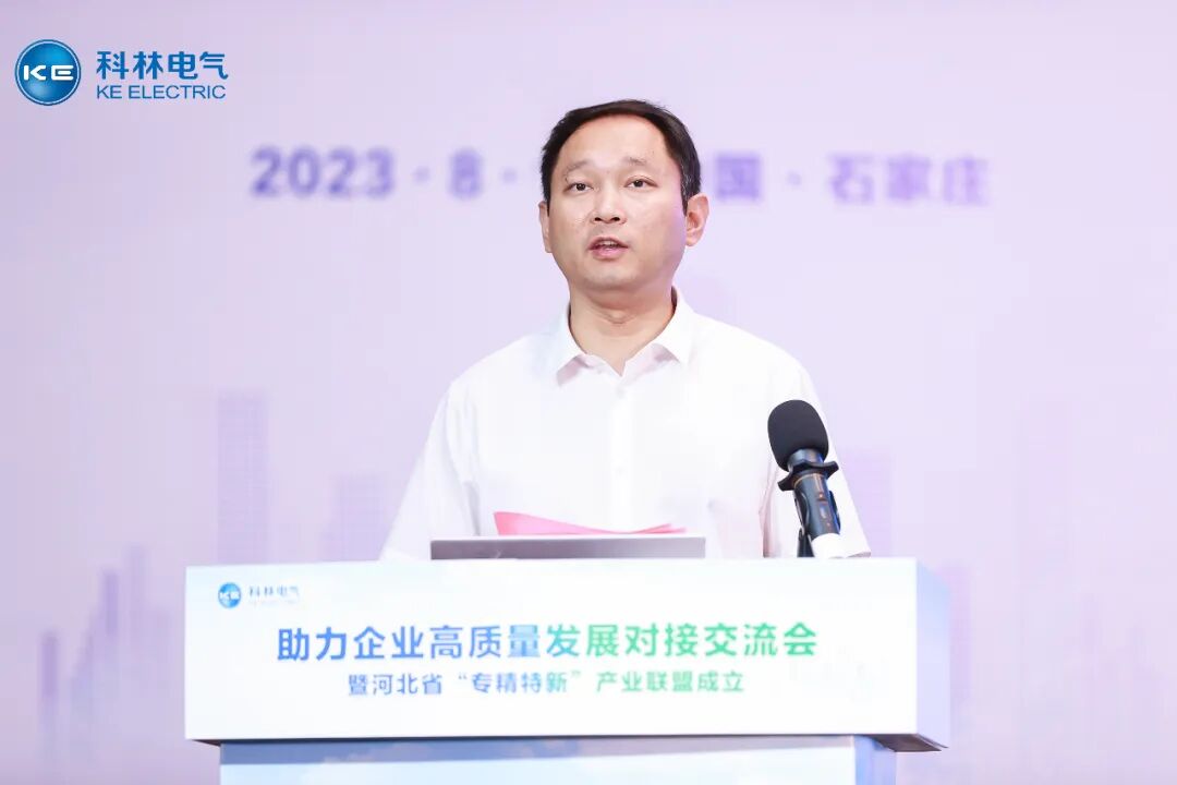 石家庄市人民政府副秘书长张玮扬表示,专精特新企业是增强经济韧性