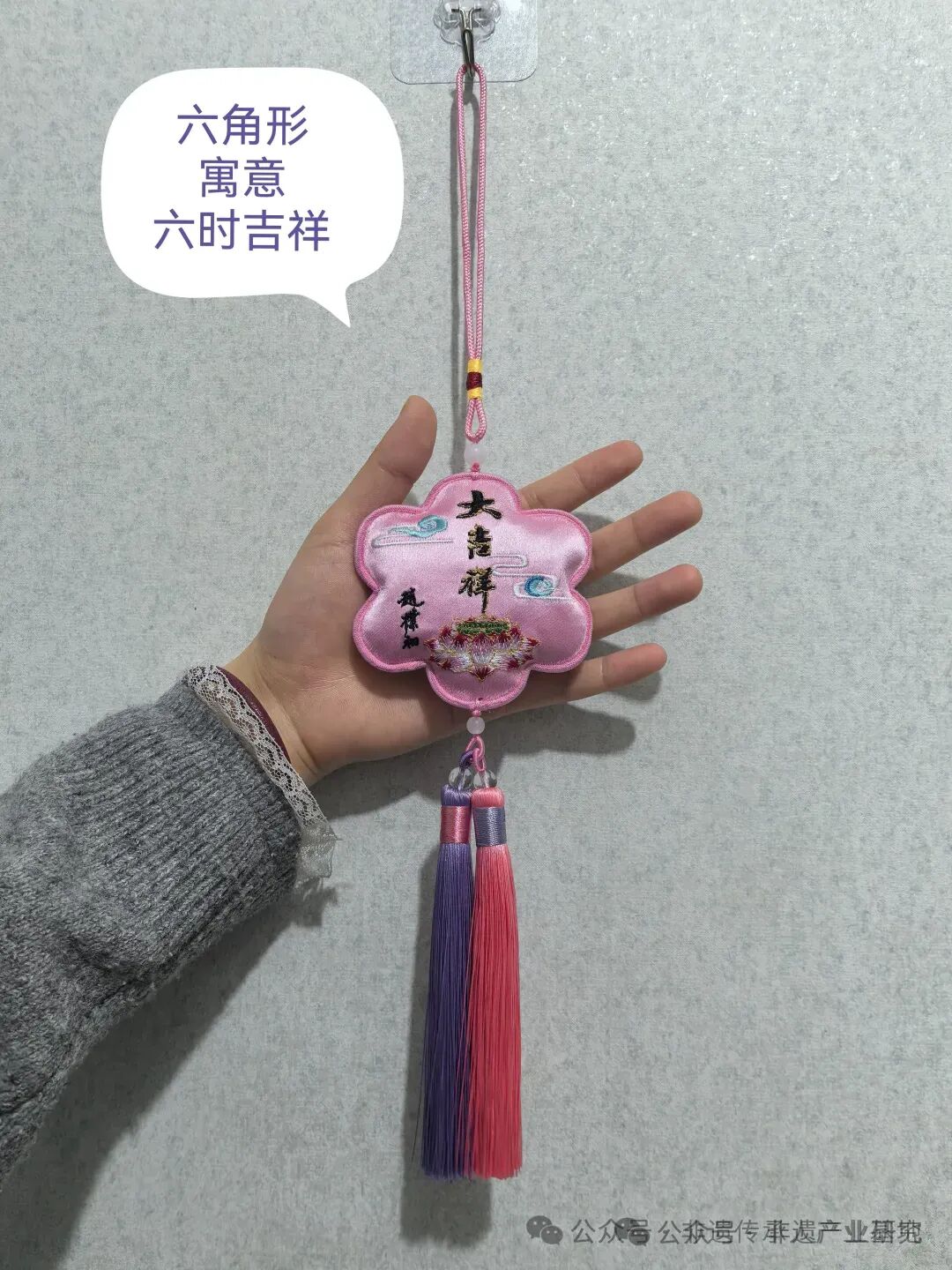 赵朴初书法非遗文创产品的当代应用