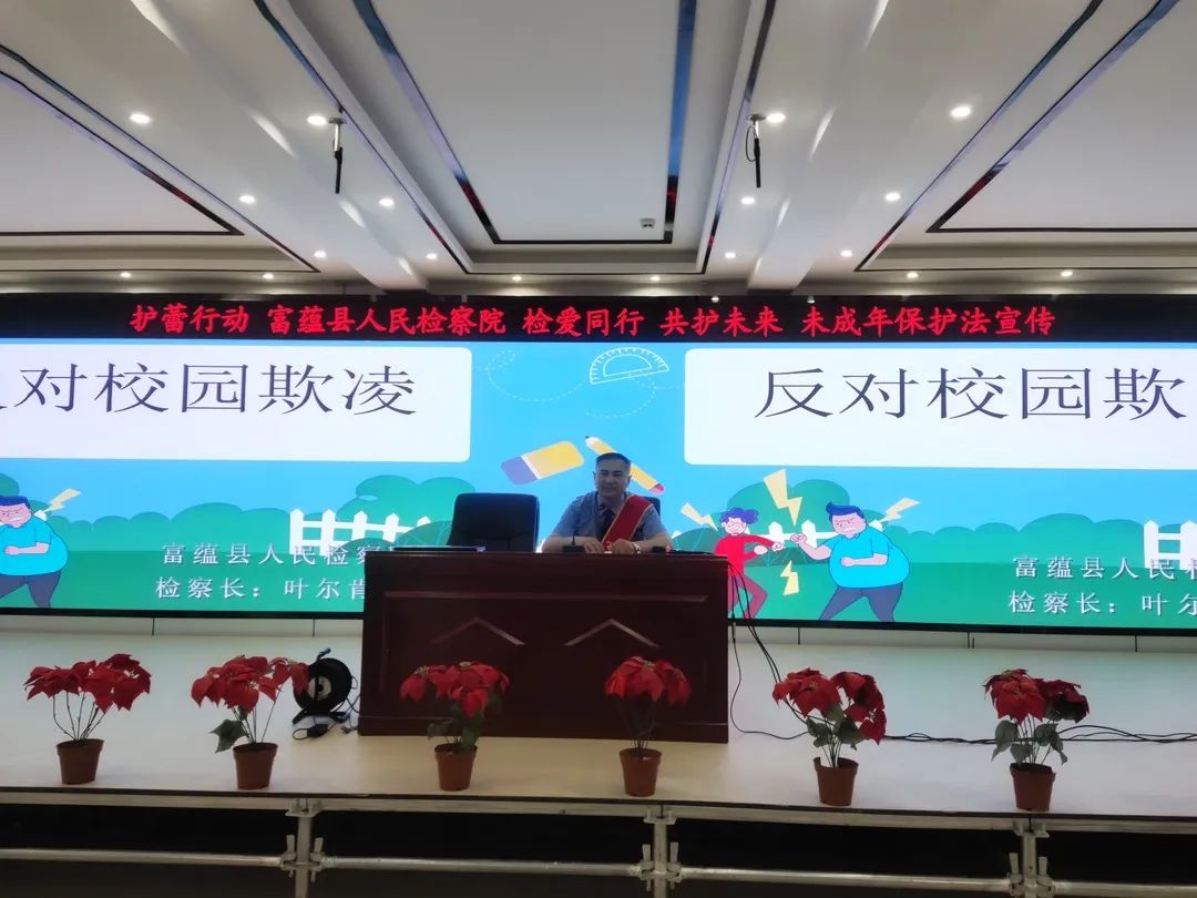 图片 图片