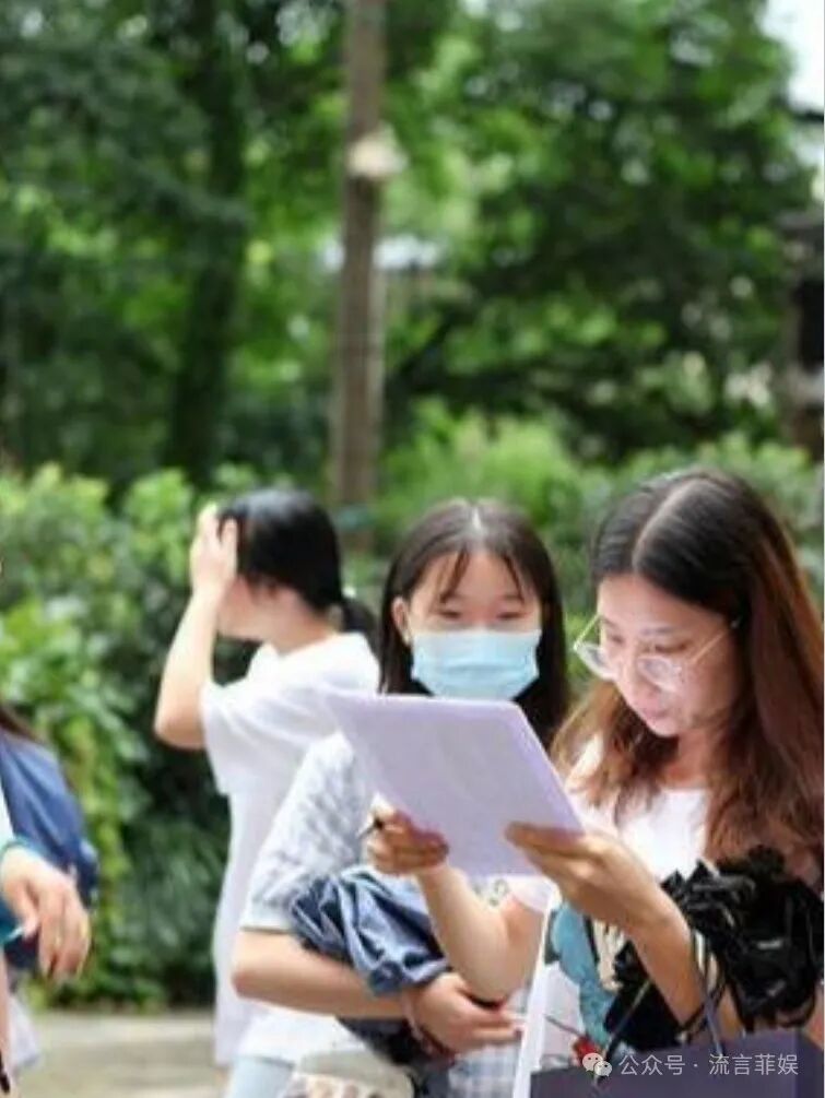 男生估分600只考了397妈妈哭晕在厕所！