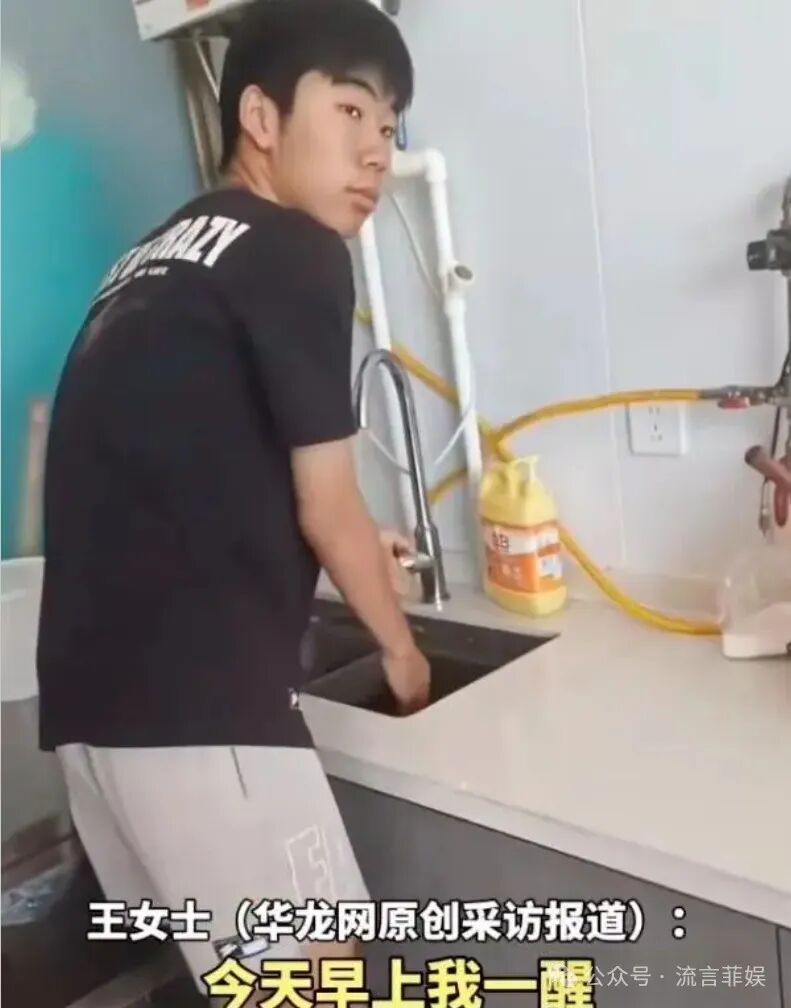 男生估分600只考了397妈妈哭晕在厕所！