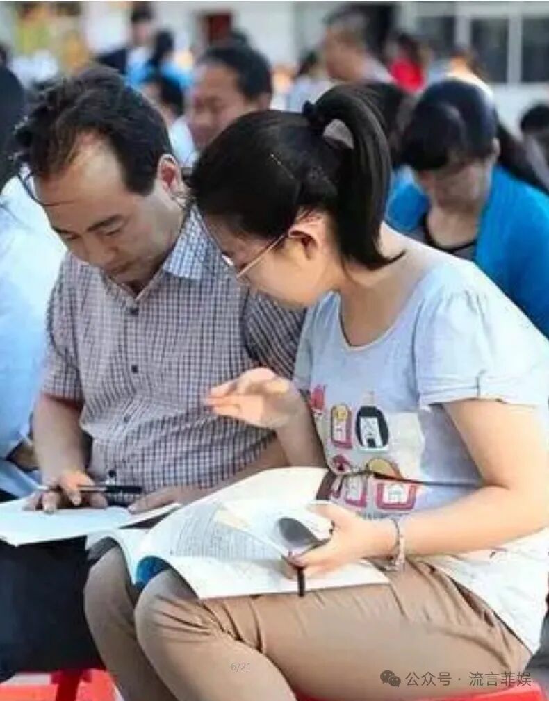 男生估分600只考了397妈妈哭晕在厕所！