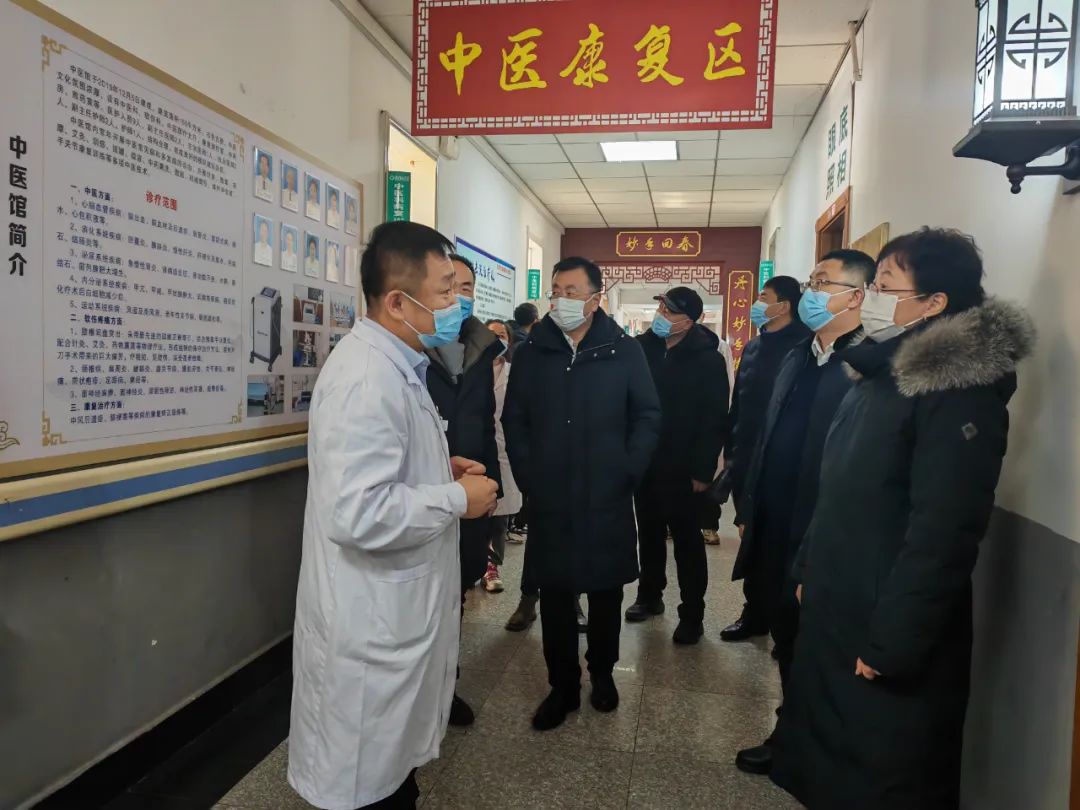 吉林市中西醫結合醫院號販子掛號吉林市中西醫結合醫院號販子掛號怎么掛