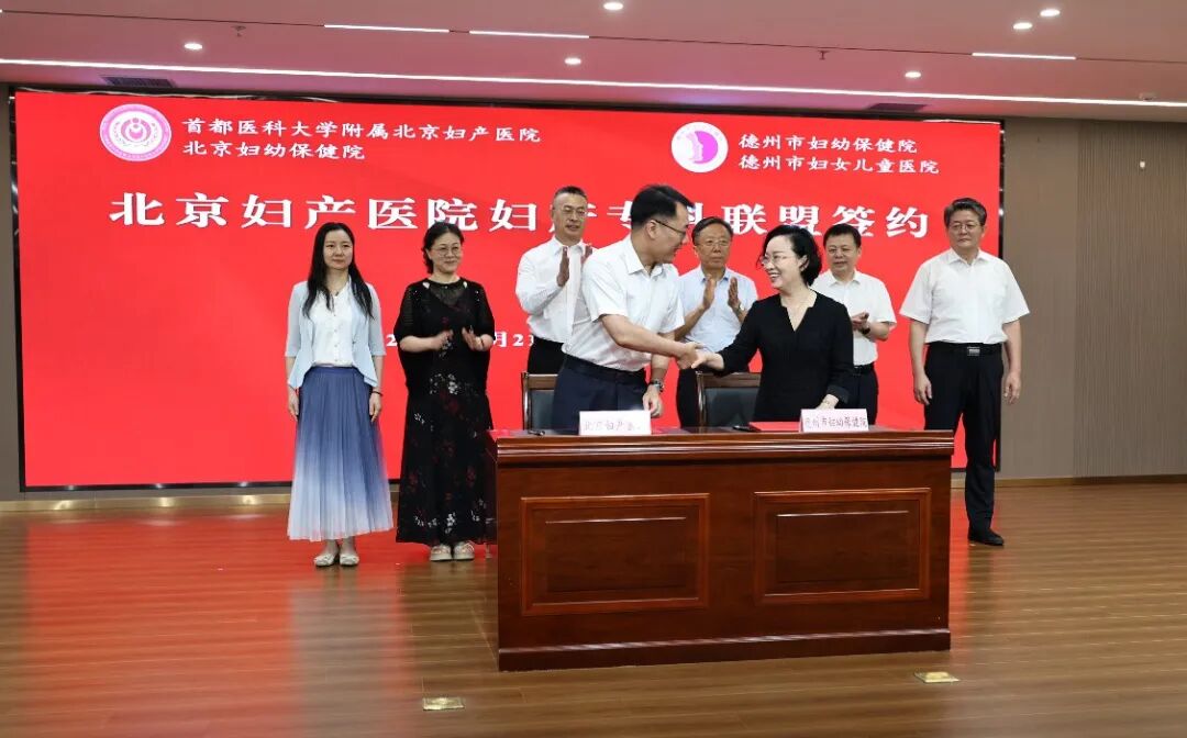 微信图片_2026-08-17_121334_617.jpg