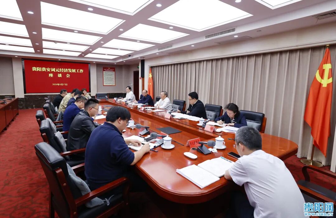 微信图片_20260418130249_3537_19.jpg