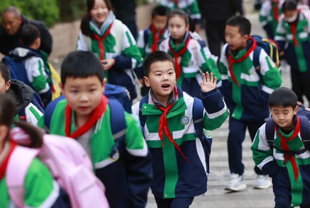 ""