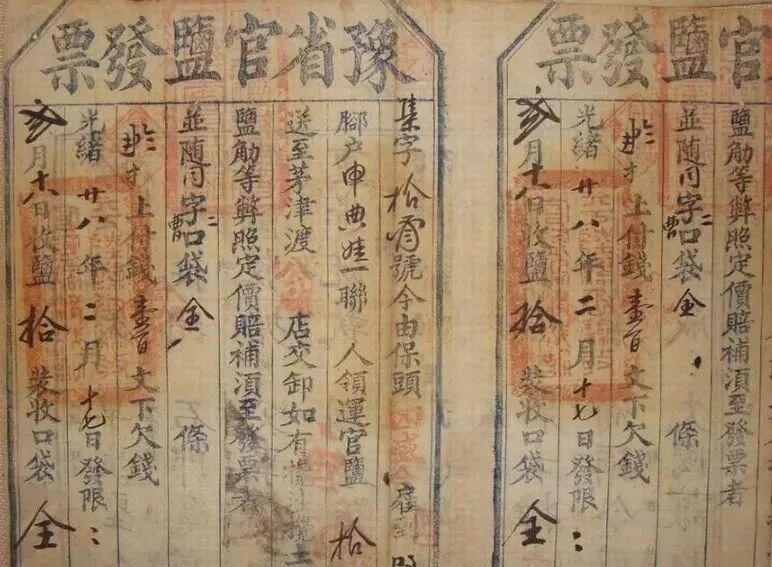 曾经中国第一商帮,一代徽商兴衰有何启示?