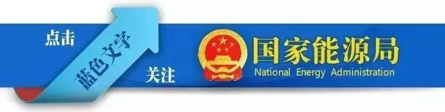 全国用电负荷4日创历史新高