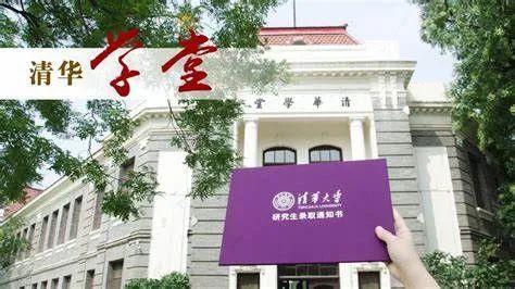 湘潭的大学2019分数线_兴湘学院录取分数线_2024年湘潭大学兴湘学院录取分数线(2024各省份录取分数线及位次排名)