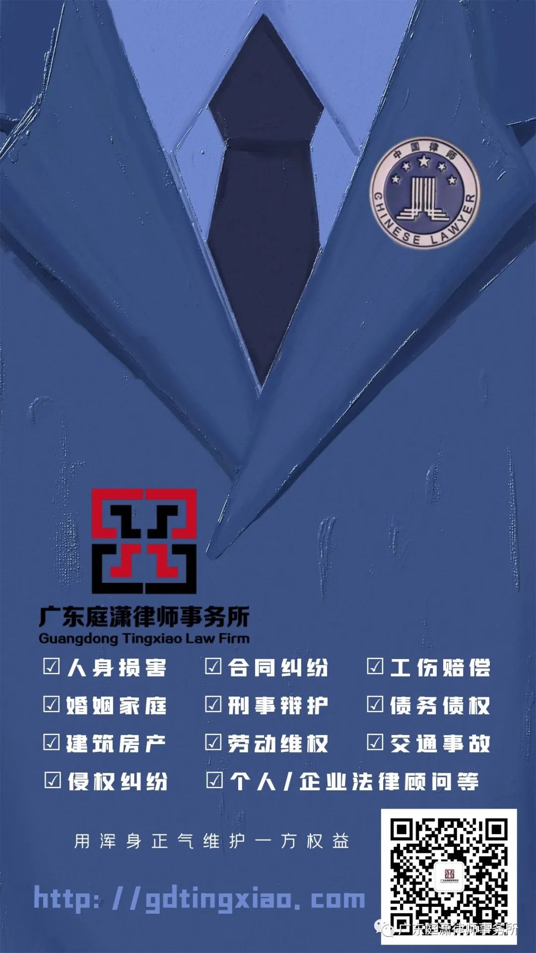 协议离婚要哪些资料
