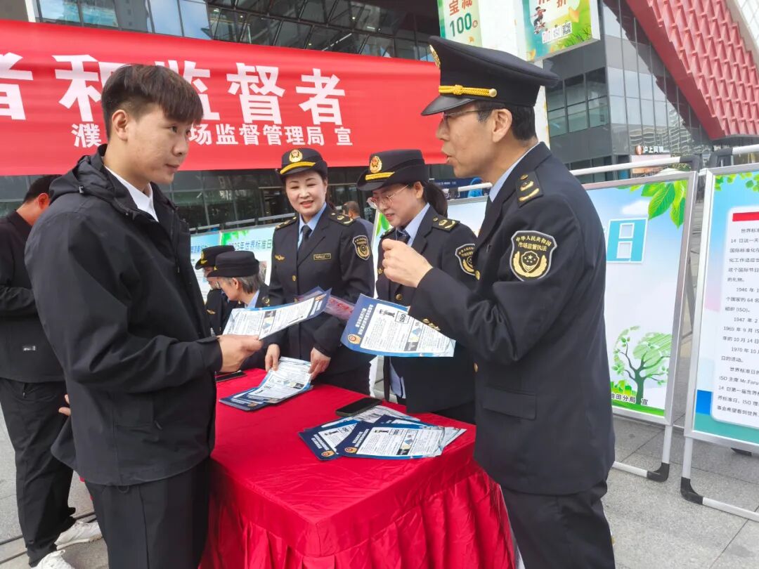 _法定主动公开范围内的政府信息_法定主动公开什么意思