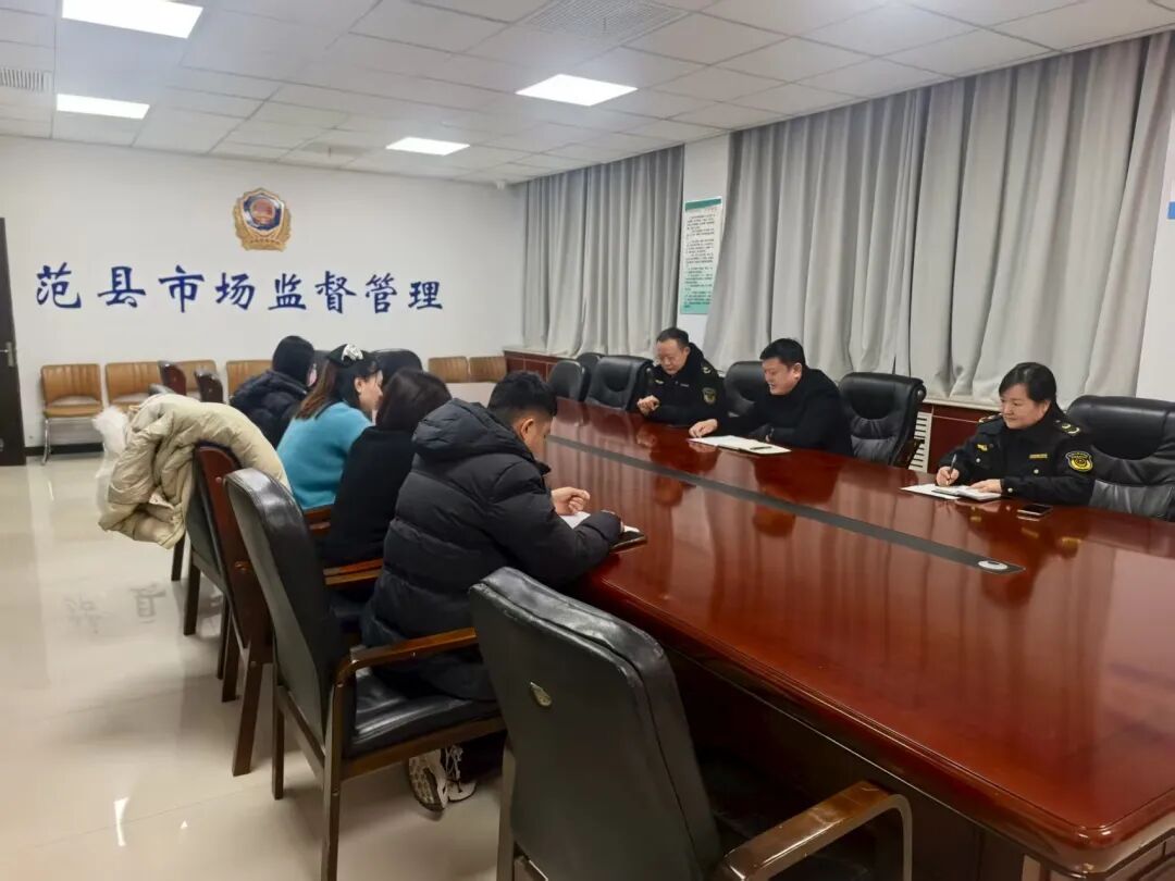 专题约谈_关于开展专项约谈工作通知_