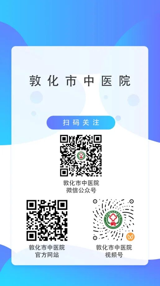 无影灯怎么消毒守护无影灯下的“生命线”：走进消毒供应中心的幕后战场_https://www.jmylbn.com_新闻资讯_第6张