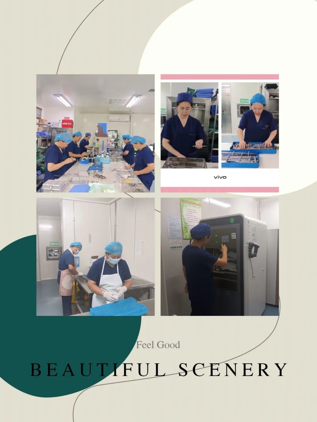 无影灯怎么消毒守护无影灯下的“生命线”：走进消毒供应中心的幕后战场_https://www.jmylbn.com_新闻资讯_第5张