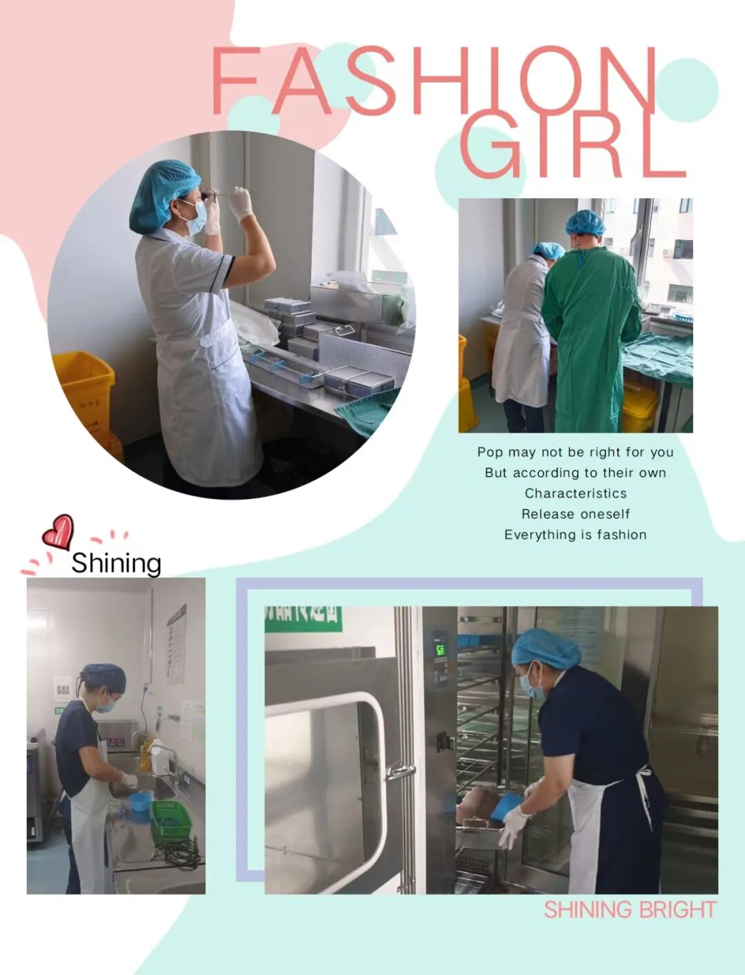 无影灯怎么消毒守护无影灯下的“生命线”：走进消毒供应中心的幕后战场_https://www.jmylbn.com_新闻资讯_第4张